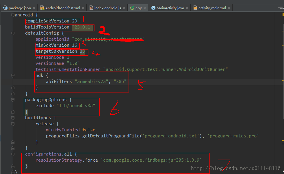 gradle第一步配置