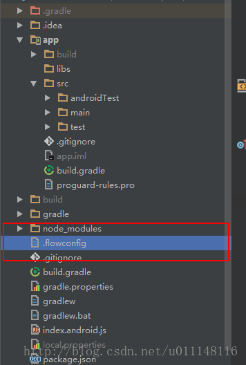 生成.flowconfig文件