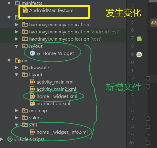 snipaste_20170407_101919