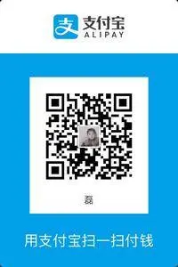 Alipay