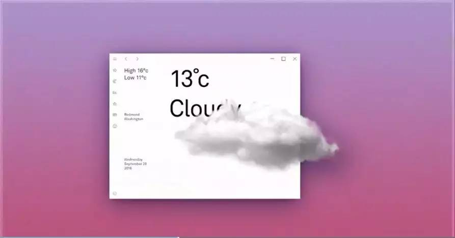 一次看懂 Fluent Design微软最新发布的 Fluent Design 感觉不错 - 掘金