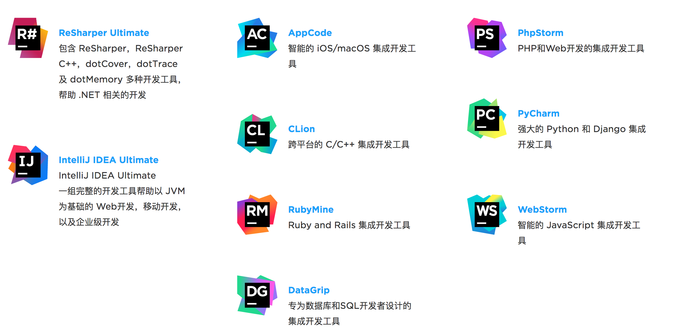 屏幕快照 2017-04-17 23.45.42.png