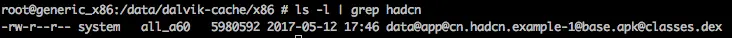 dalvik-cache