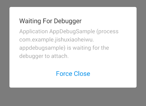 Android Waiting For Debugger Dialog