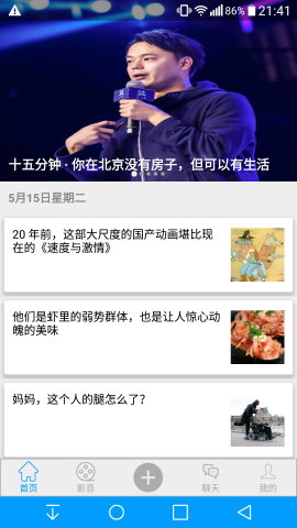 slideshow