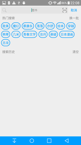 slideshow