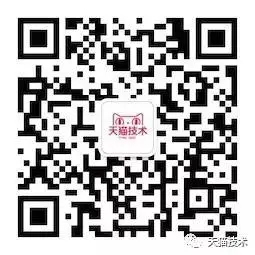 640?wx_fmt=jpeg&wxfrom=5&wx_lazy=1