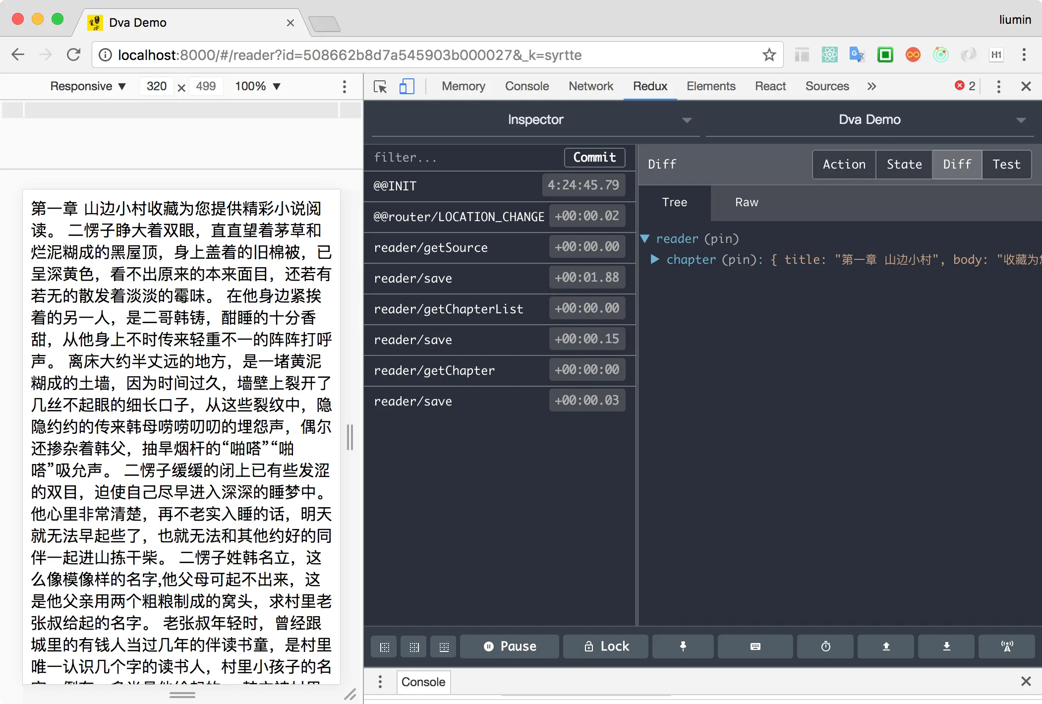WX20170429-162553@2x