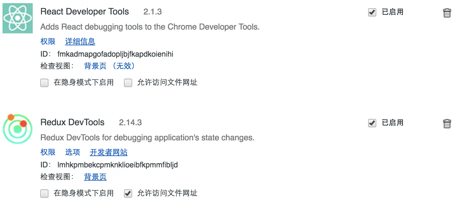 WX20170429-110619@2x