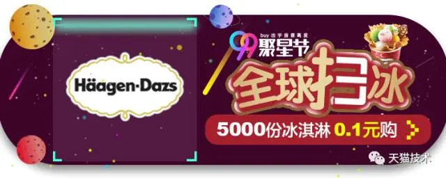 640?wx_fmt=png&wxfrom=5&wx_lazy=1