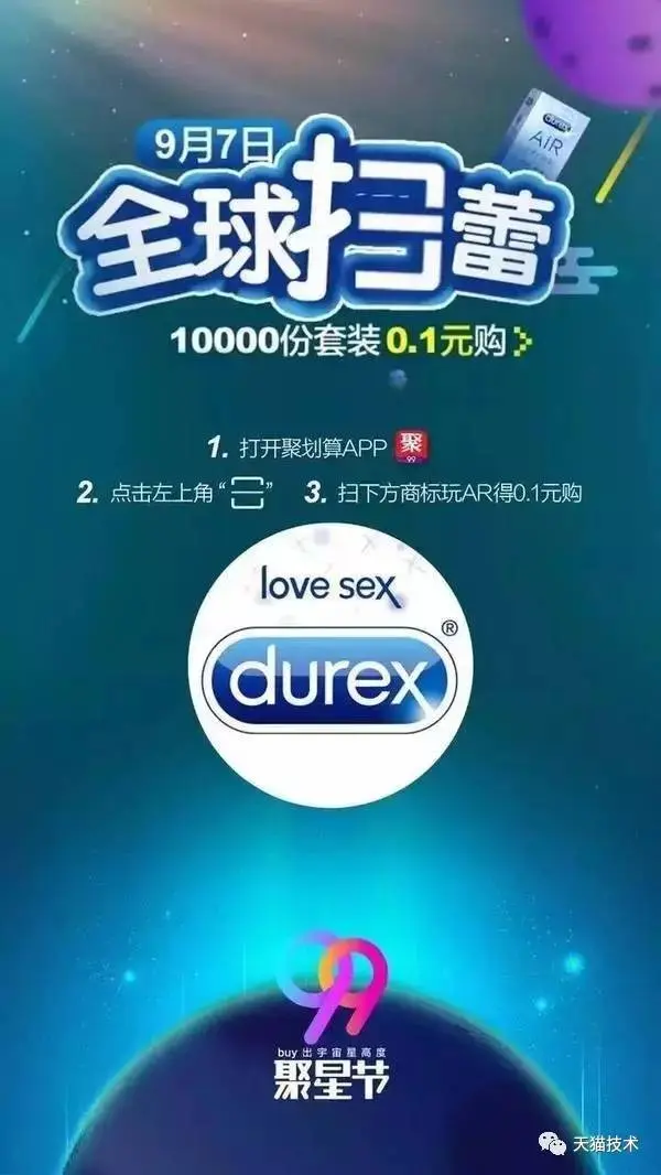 640?wx_fmt=jpeg&wxfrom=5&wx_lazy=1