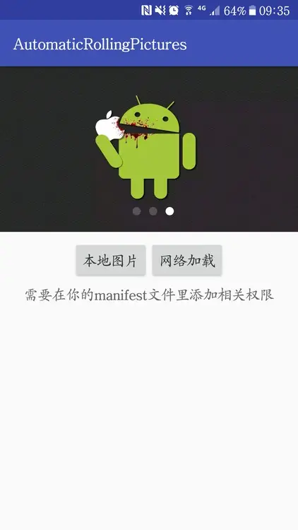 无标题