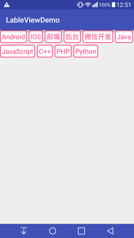 LableView