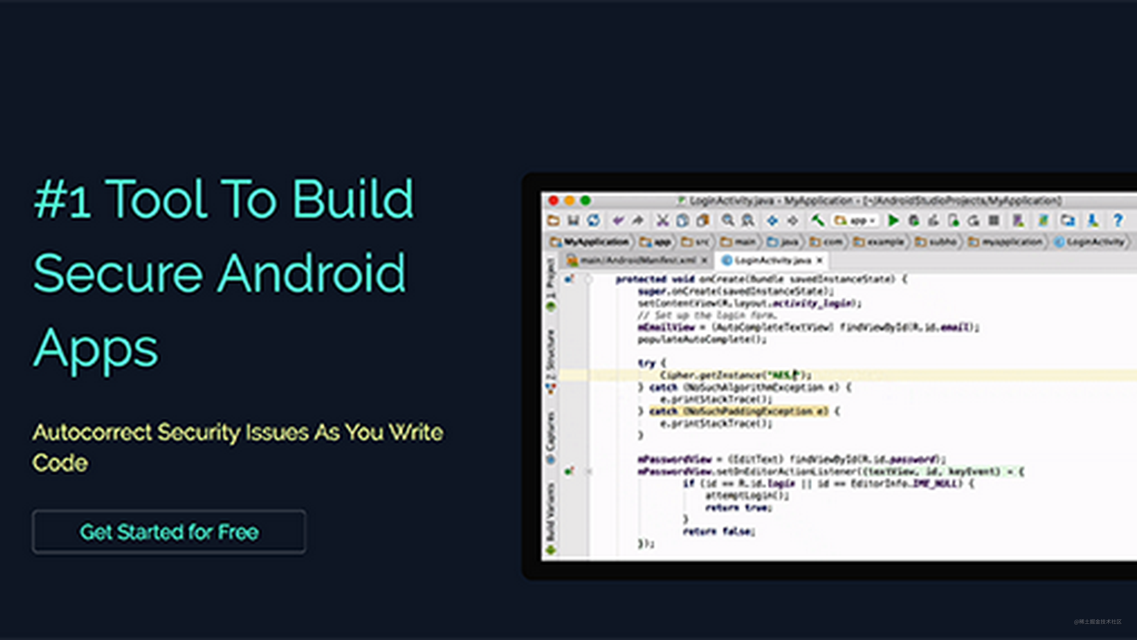像大牛一样写代码: 31 个 Android 开发者工具