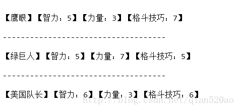 这里写图片描述