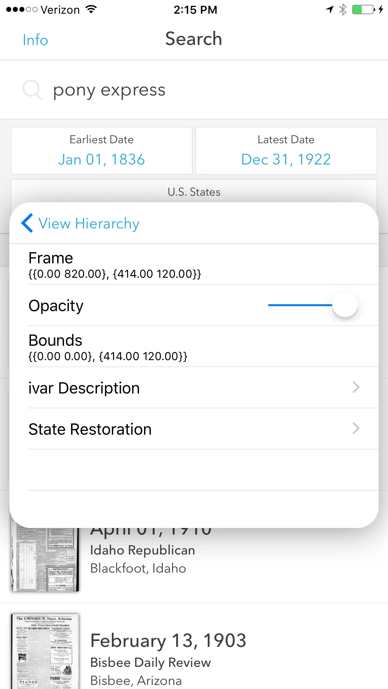 'View Hierarchy' info screen