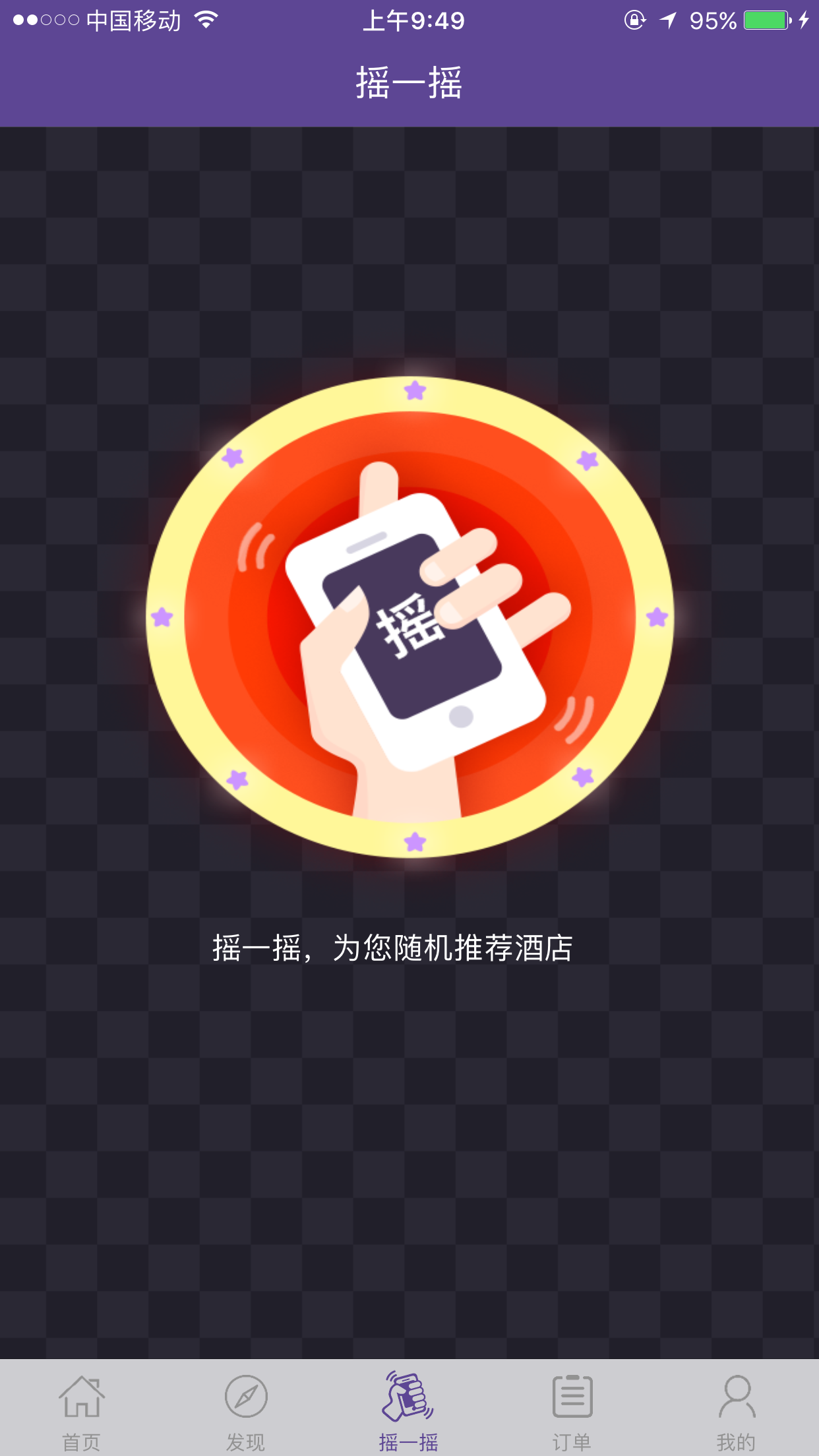 %u5728%u8FD9%u91CC%u8F93%u5165%u56FE%u7247%u6807%u9898