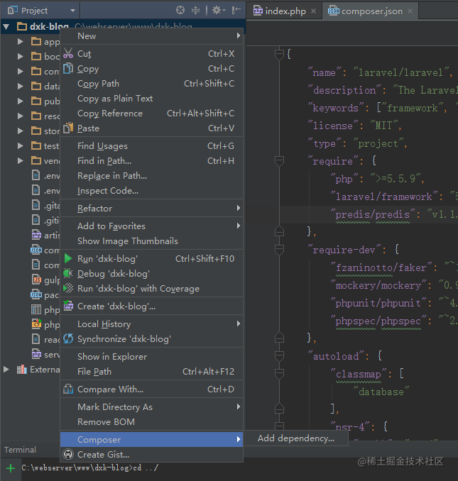 Laravel ide helper phpstorm установка