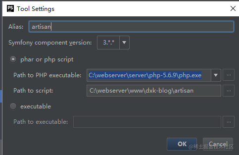 Laravel ide helper phpstorm установка