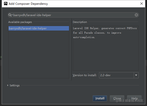 Laravel ide helper phpstorm установка