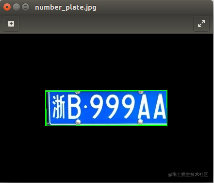 python实现车牌定位及分割