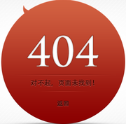 光临的个人资料头像