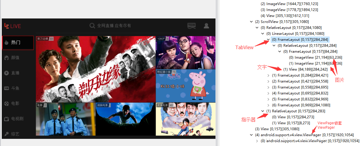 这里写图片描述