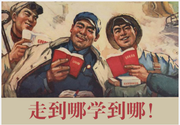 Thnaos_Liu的个人资料头像