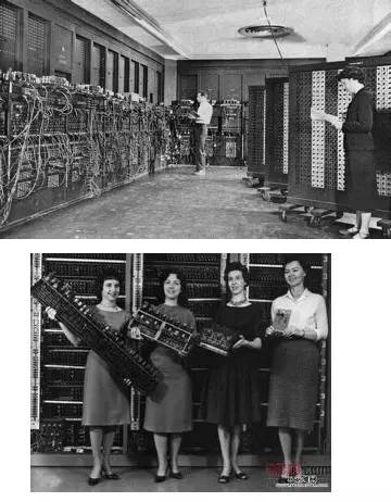 ENiAC.jpg