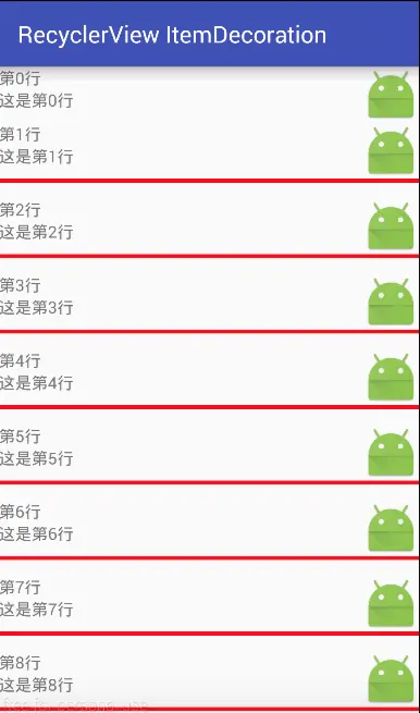 示意图