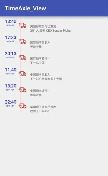 如何在Android中通过自定义View实现横行时间轴效果？  第1张