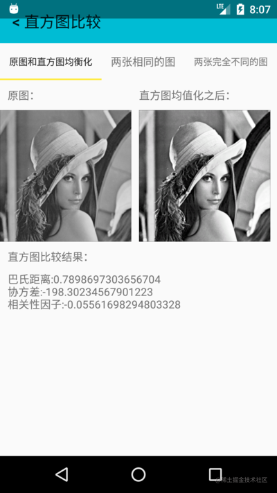 图像相似度比较和检测图像中的特定物