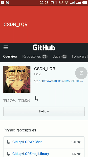 enterAlwaysCollapsed