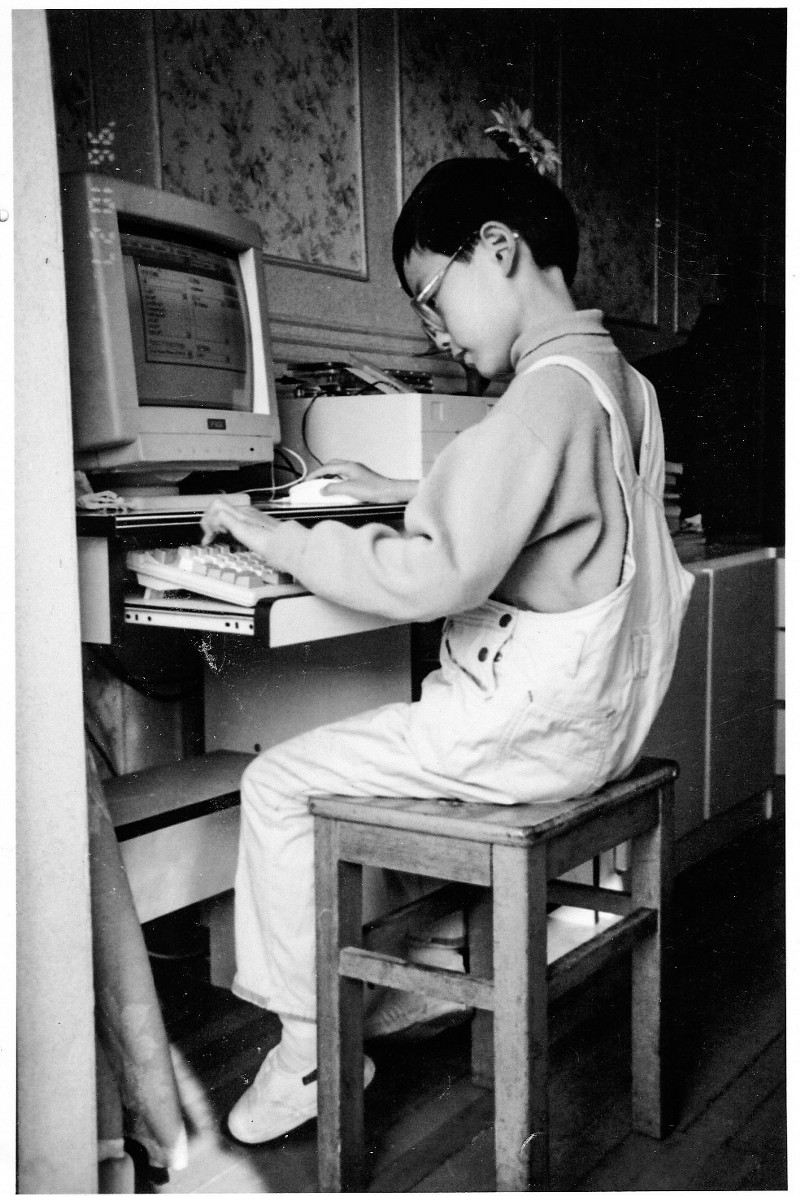 1996 年尤雨溪和他的第一台电脑
