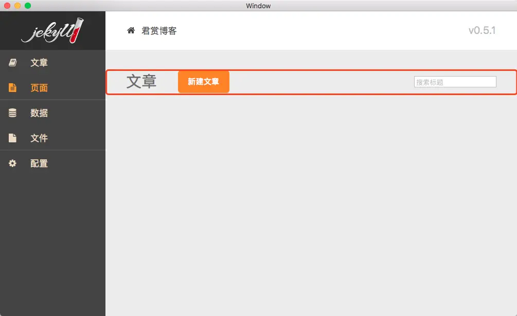 63D1CFAC-56B9-4C9E-9290-2ED27F4D7496