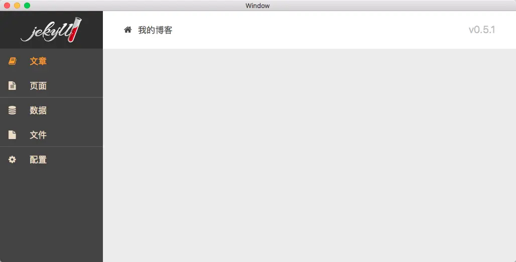 535BA904-0C09-4B08-9720-A57003D7030B