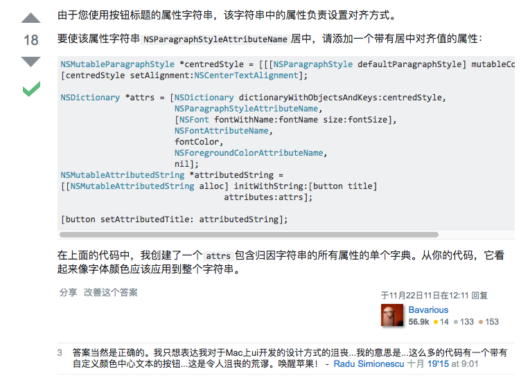 FD25269A-1E28-4AE6-A6D1-59BE41C72062
