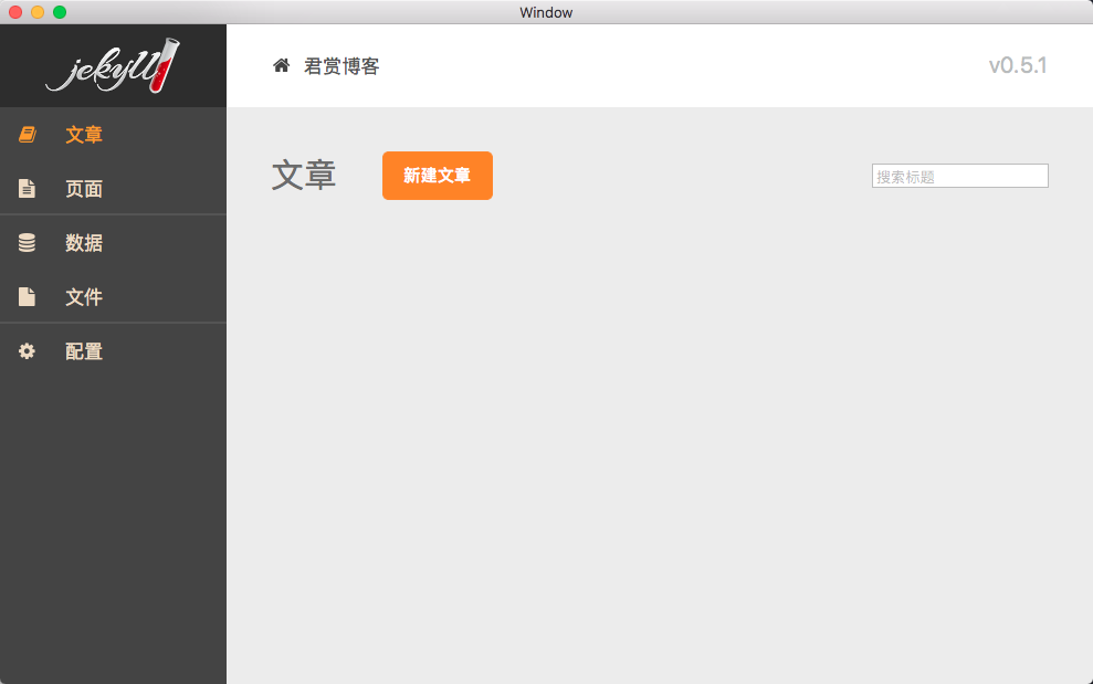 B4496E6F-C9BD-469F-B888-BCB02B182993