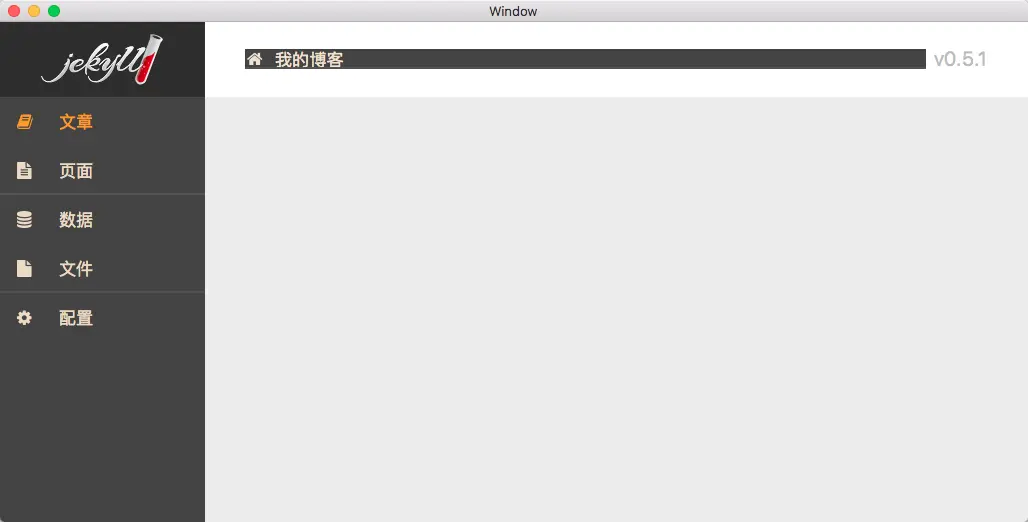 6A3B9BB3-BB39-4183-BFF2-12D0208ADDB9