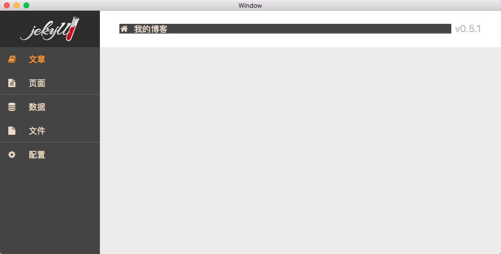 6A3B9BB3-BB39-4183-BFF2-12D0208ADDB9