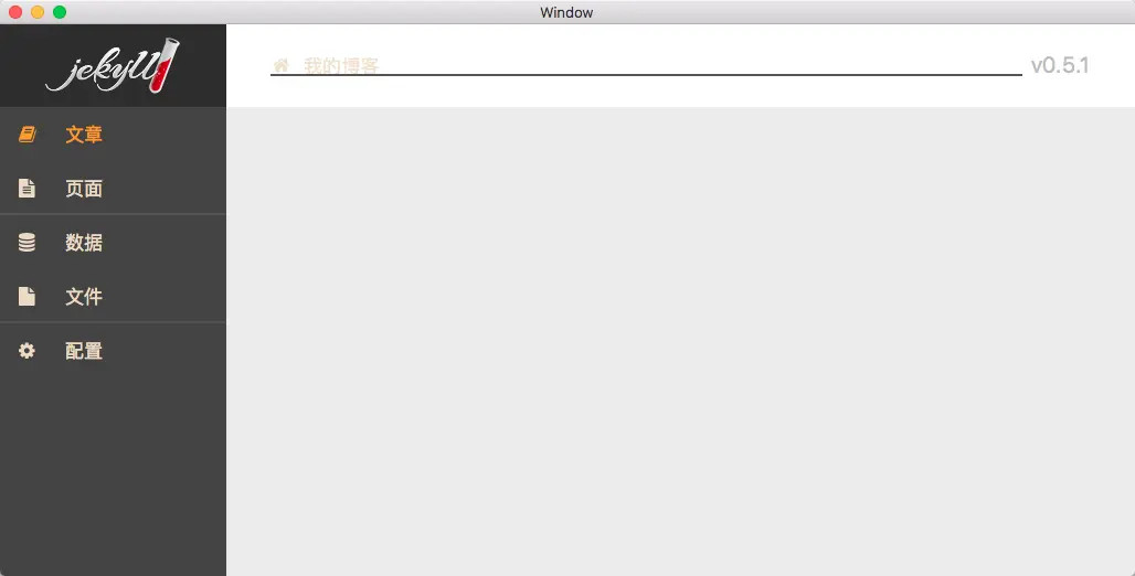 B4798919-7E76-43FB-9D13-C66FC0D3F420