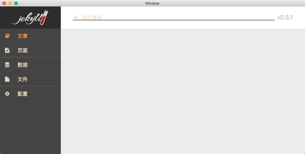 B4798919-7E76-43FB-9D13-C66FC0D3F420