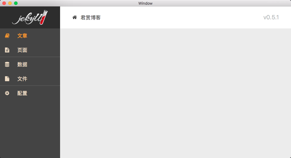 5881C5F2-BE46-442E-8EAE-F27E9C0467FC