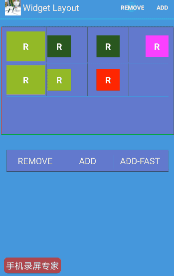 ColumnLayout 的示例 ColumnLayout