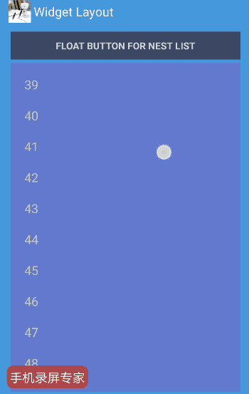 NestFloatLayout 的示例 NestFloatLayout