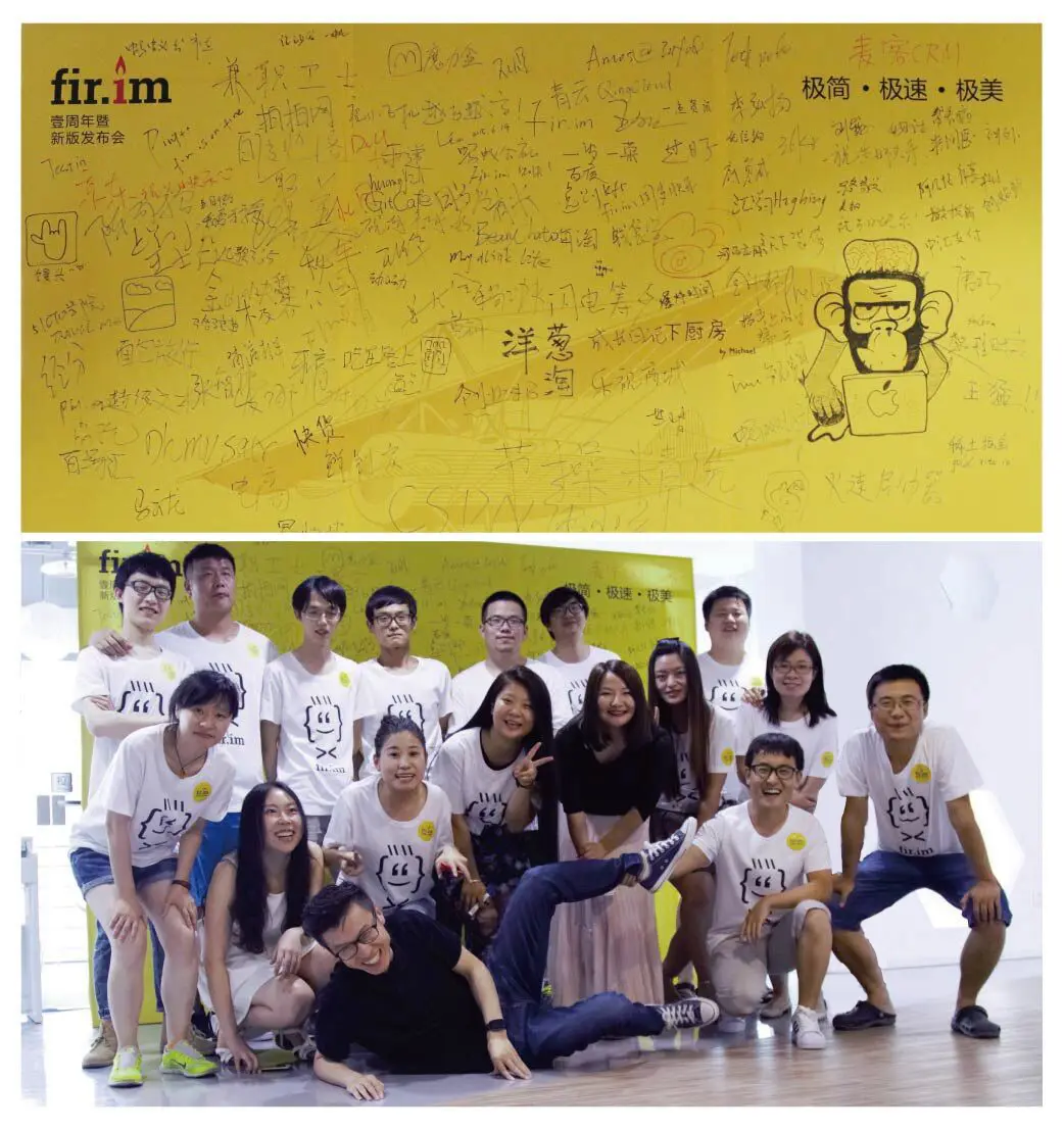 Rio, 小飞机变成了大飞机