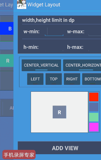 WrapLayout 和 LabelLayout 的示例 WrapLayout&LabelLayout