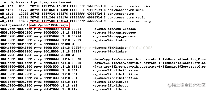 Android 中开发需要的高效助推的命令总结[通俗易懂]