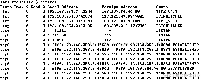 Android 中开发需要的高效助推的命令总结[通俗易懂]