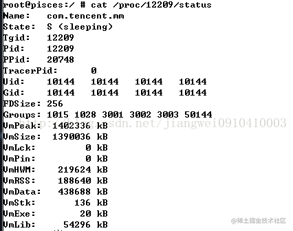 Android 中开发需要的高效助推的命令总结[通俗易懂]